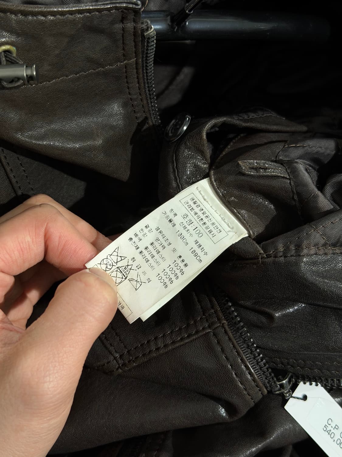 CP컴퍼니 고글 램스킨 레더자켓 상품이미지9