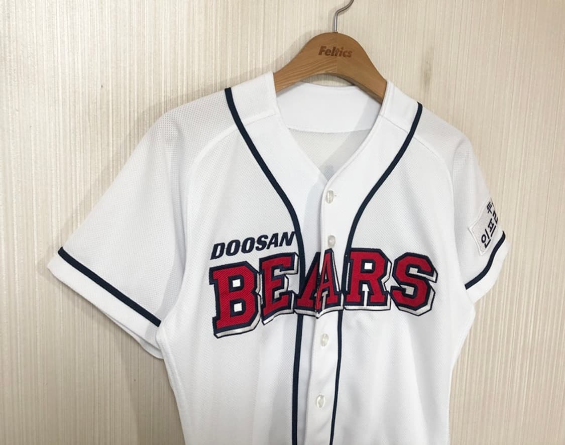KBO 두산베어스 홈유니폼/져지 11호(85) #53 양석환 상품이미지4
