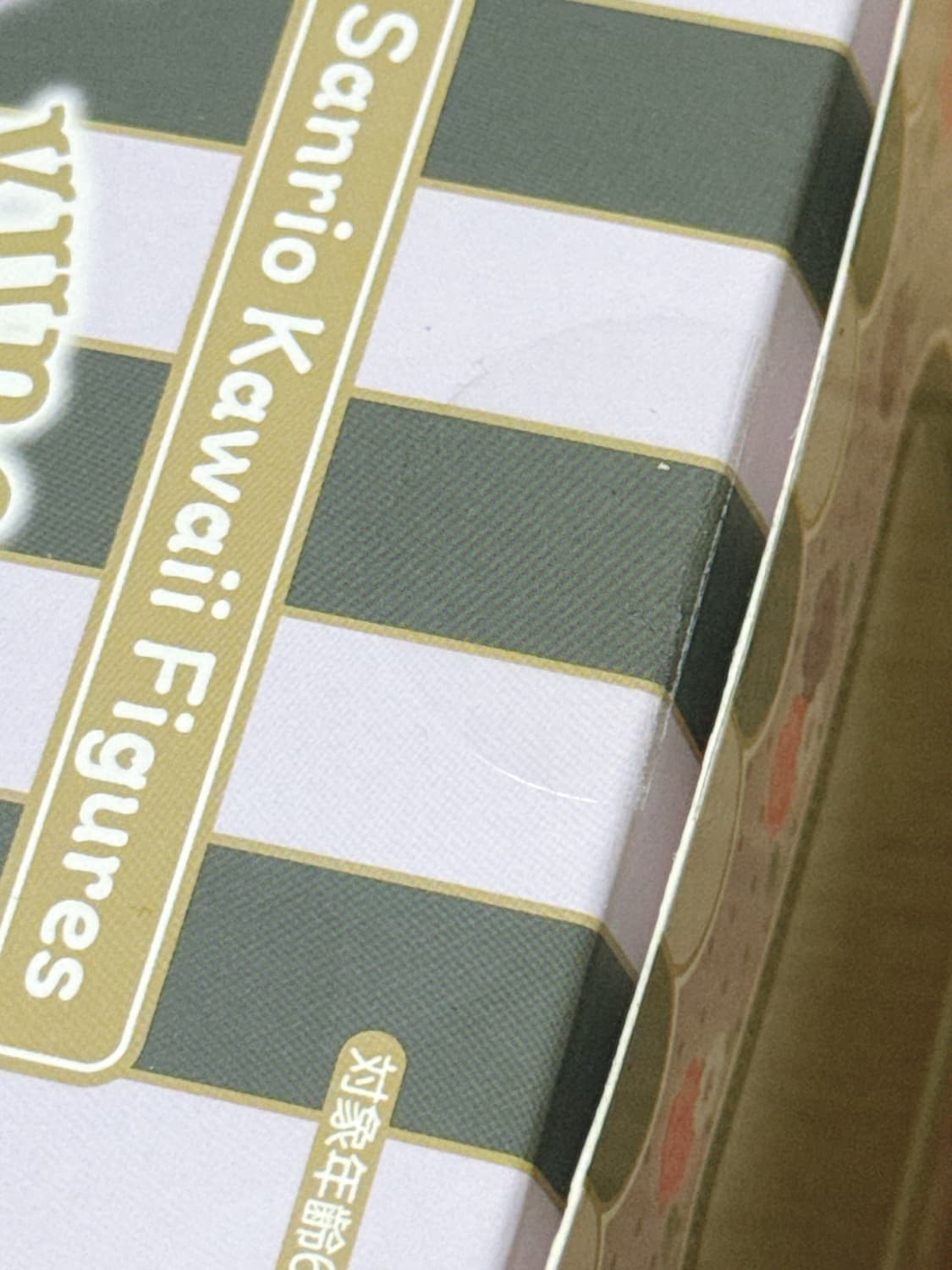 쿠로미 메이드 피규어 상품이미지4