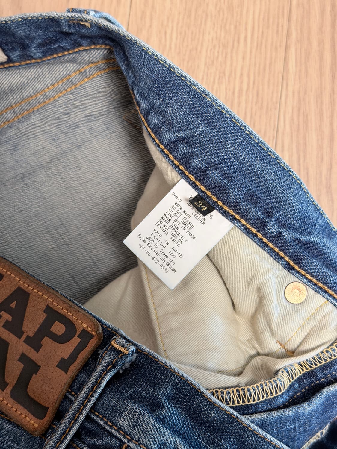 [34] 캐피탈 13.5OZ 5P MONKEY TH 셀비지 데님 상품이미지3