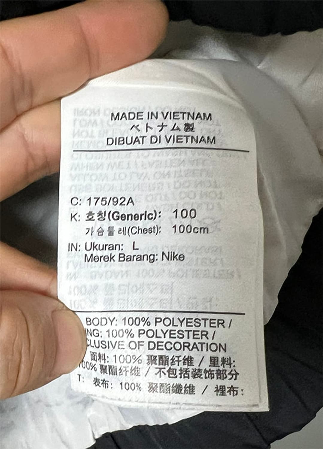 나이키 NSW 에어 우븐 남자 아노락 춘추 L 100 상품이미지7