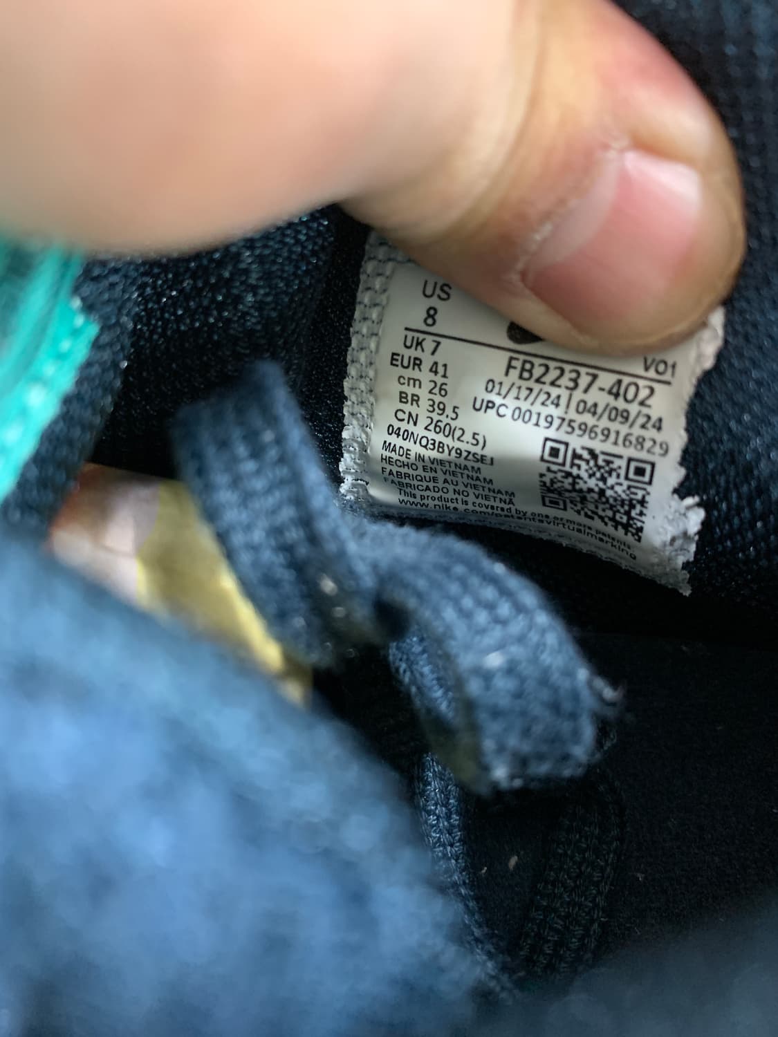 나이키 르브론 위트니스 8 EP 농구화 260 상품이미지4