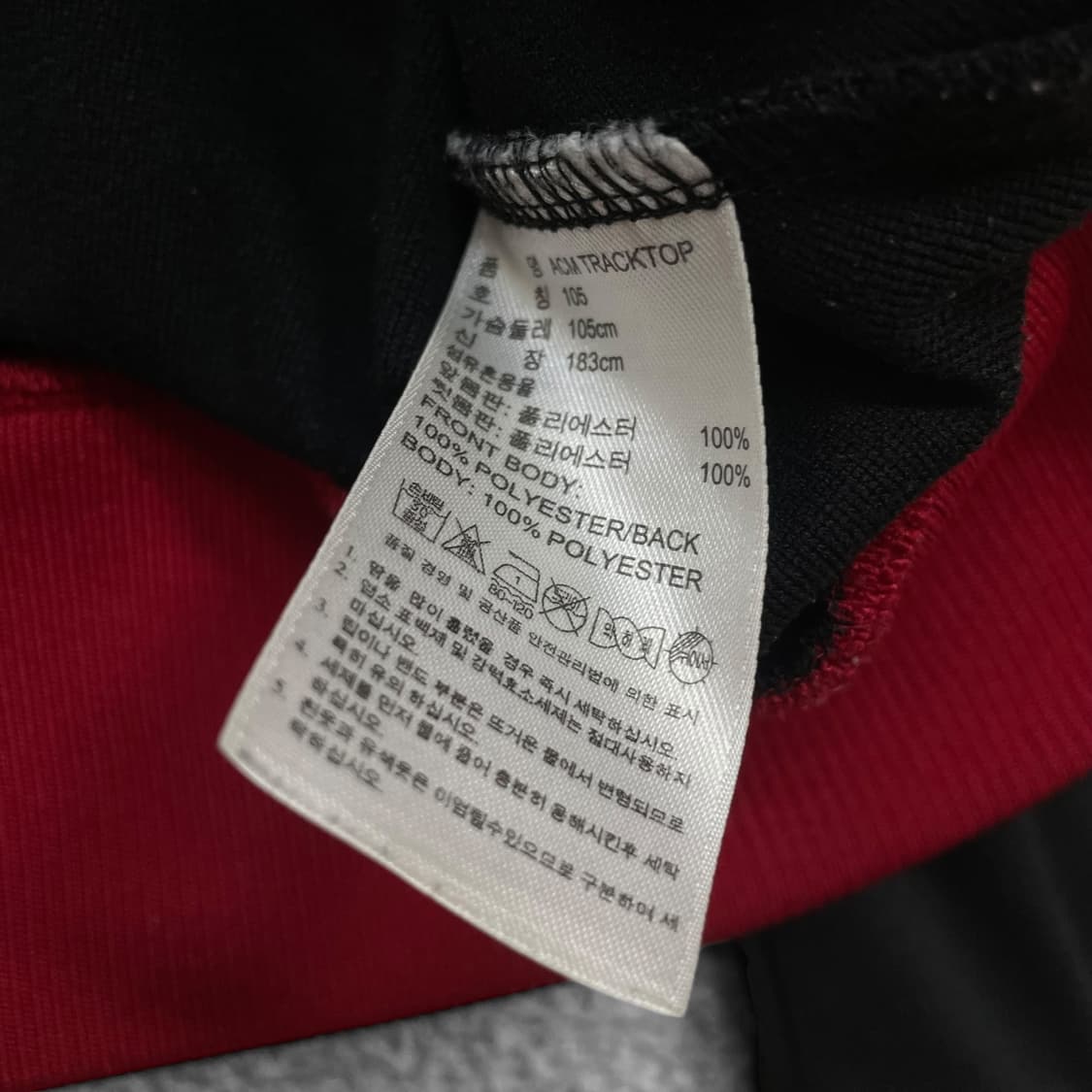 아디다스 AC밀란 트랙탑 져지 블랙 레드 상품이미지4