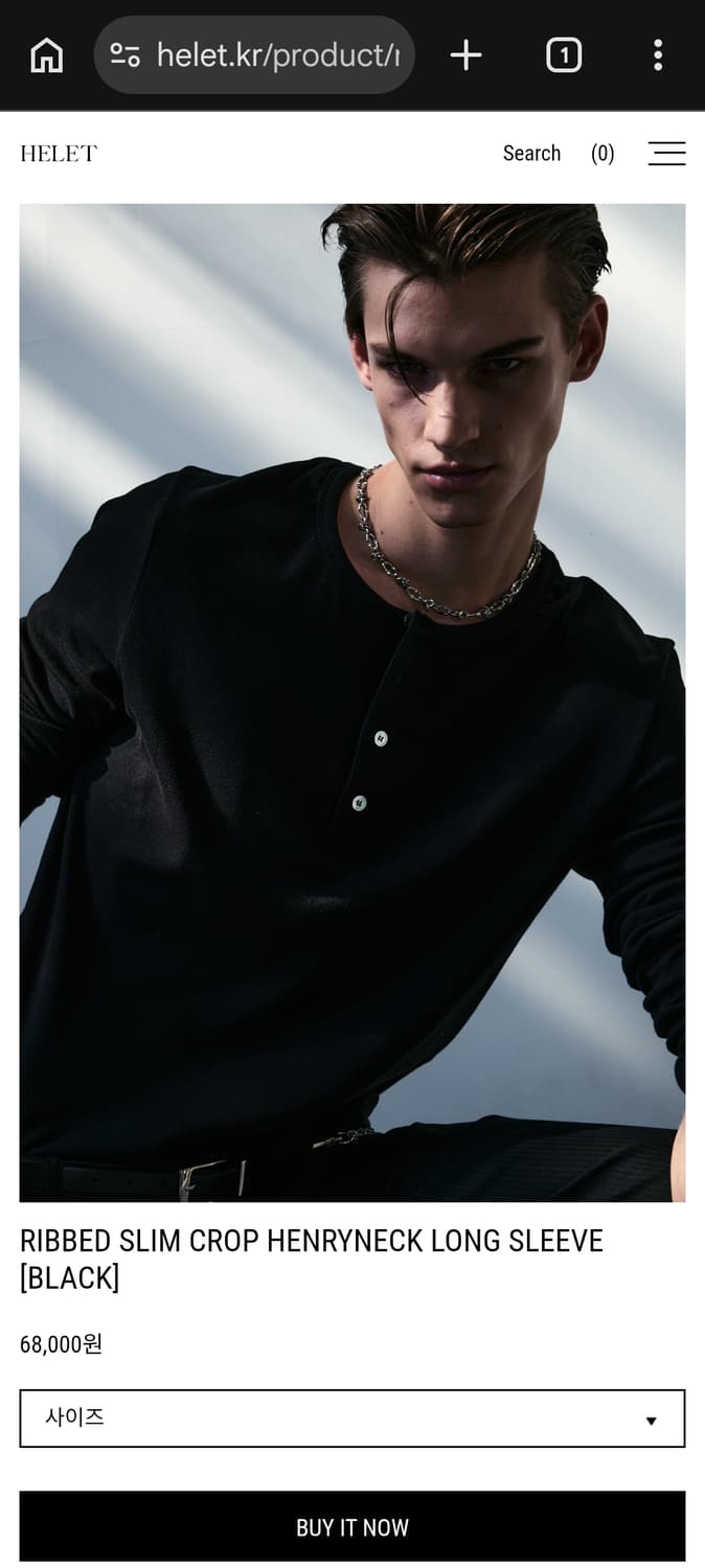 헬렛 헨리넥 립 블랙 상품이미지1