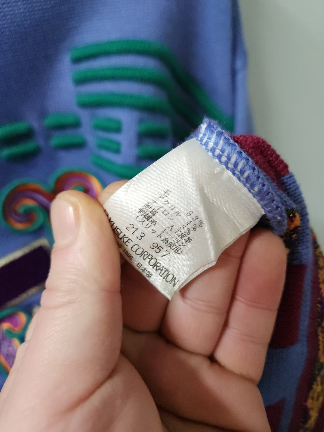 란셀 LANCEL 자수 디테일 울 니트 상품이미지6