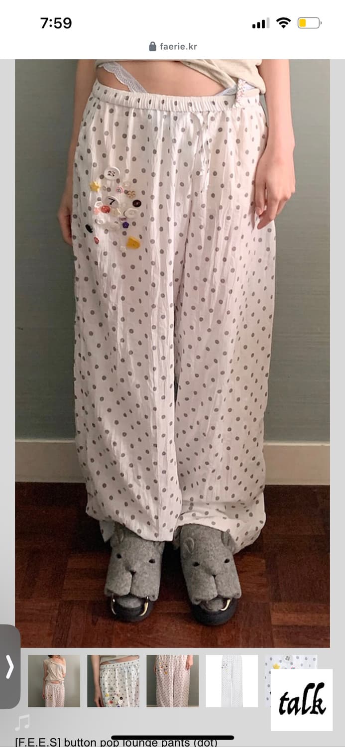 button pop lounge pants (dot) 상품이미지3