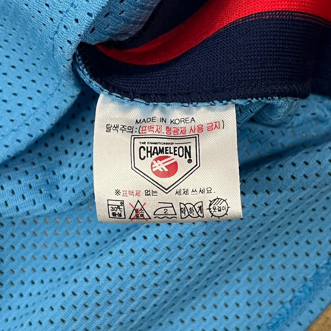 [90] 롯데 자이언츠 야구 유니폼 47 강민호 하늘색 b16 상품이미지4