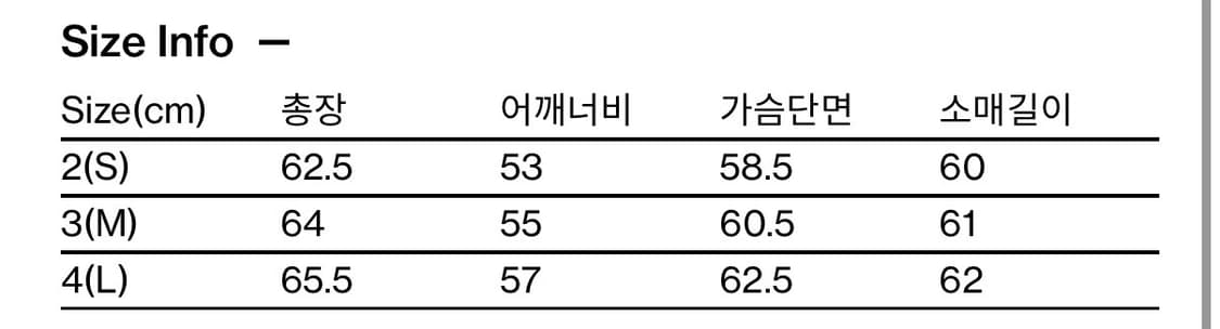 해칭룸 리버스 데미지 니트 차콜 상품이미지3