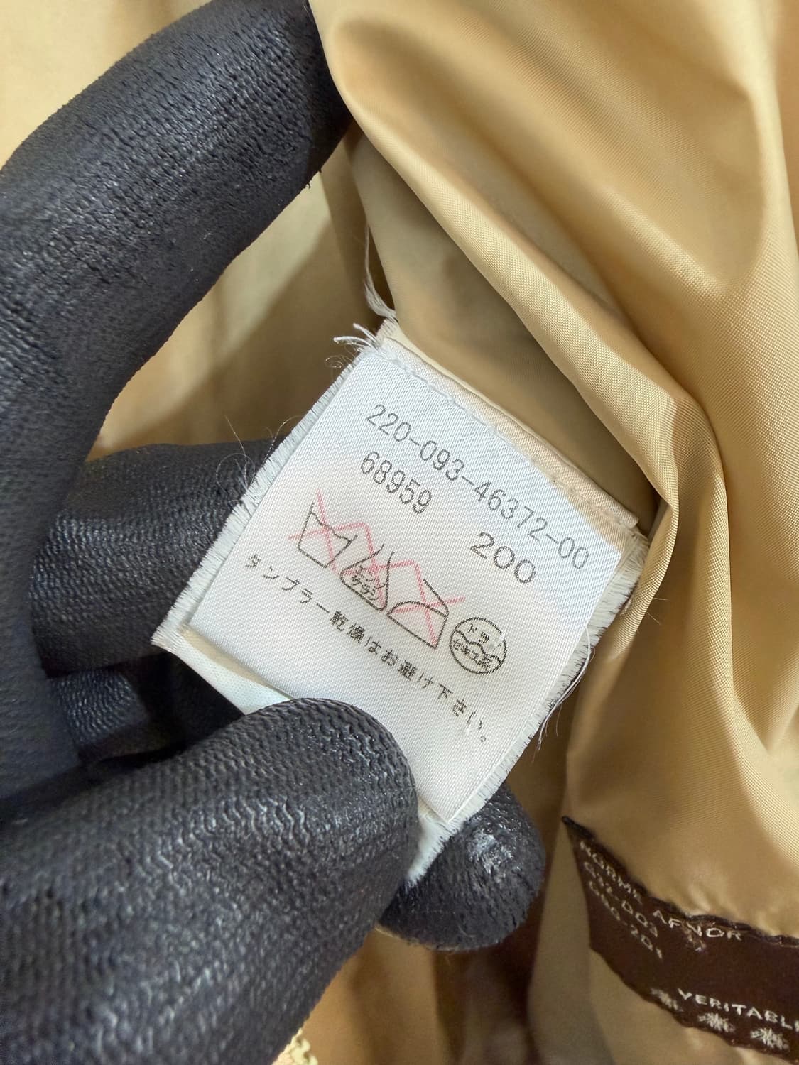 Moncler 몽클 여성 다운 (Made In Hungary) 상품이미지7