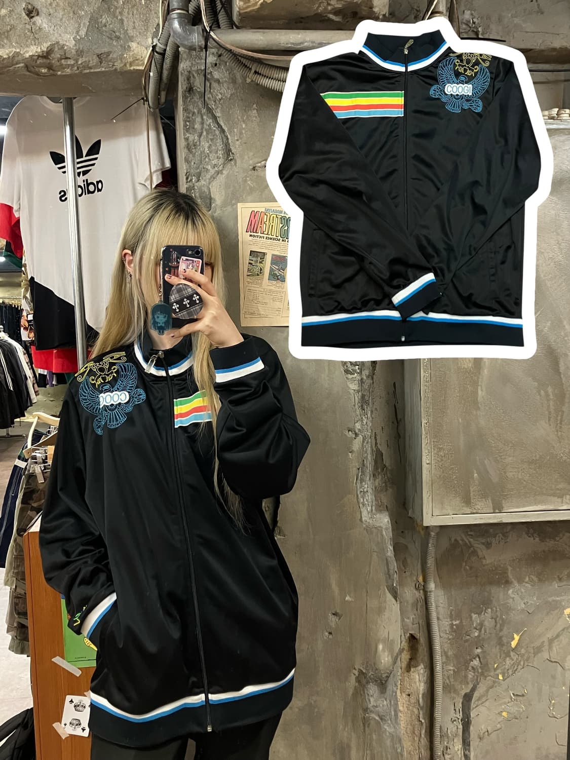 쿠지 져지 블랙 XXL  #csz1322 상품이미지1