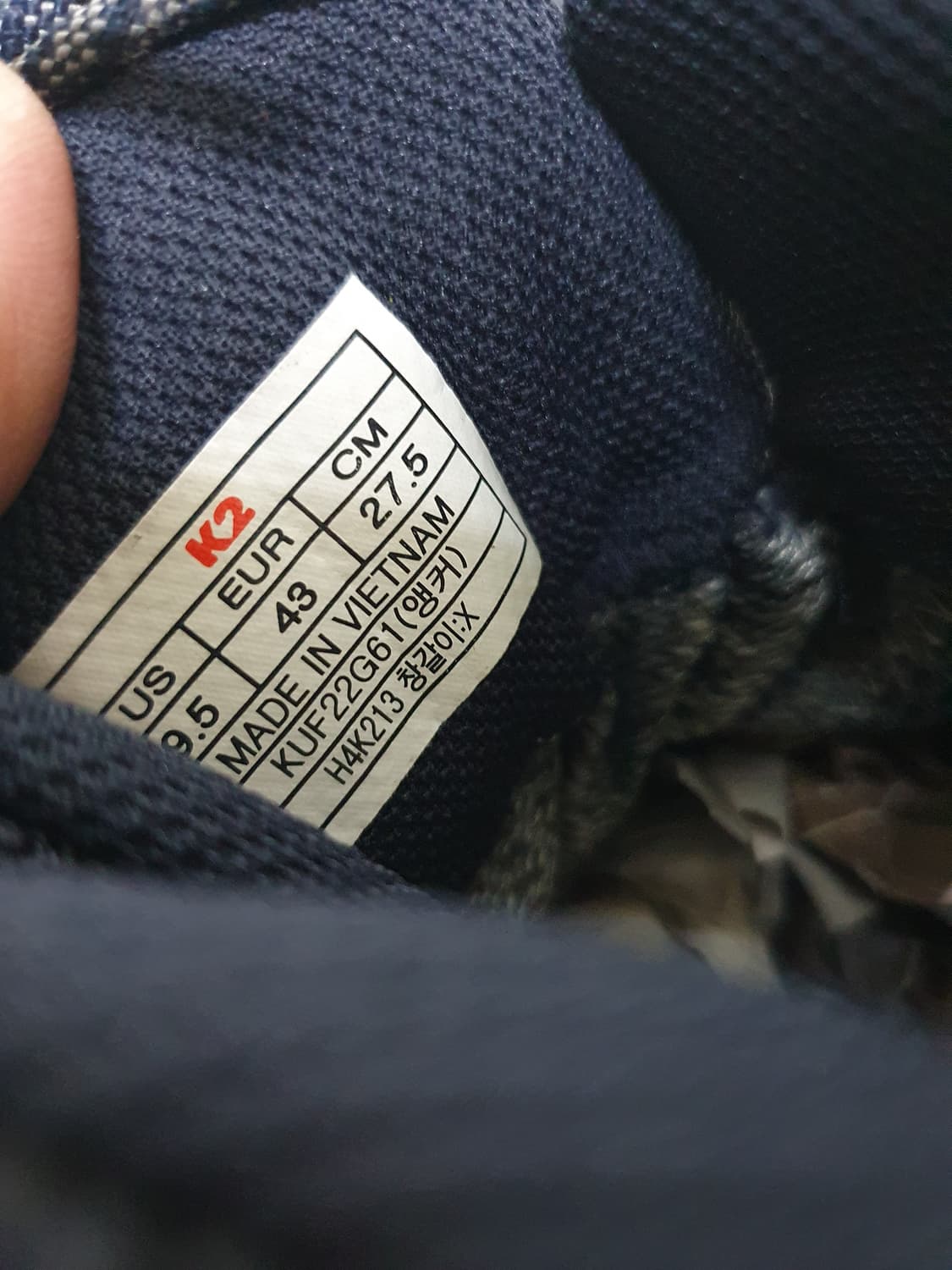 K2 고어텍스 등산화 네이비 275 상품이미지10