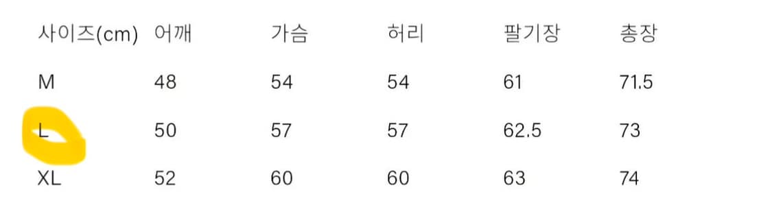 부기홀리데이 몰스킨 다크그린 크루저 L 상품이미지4