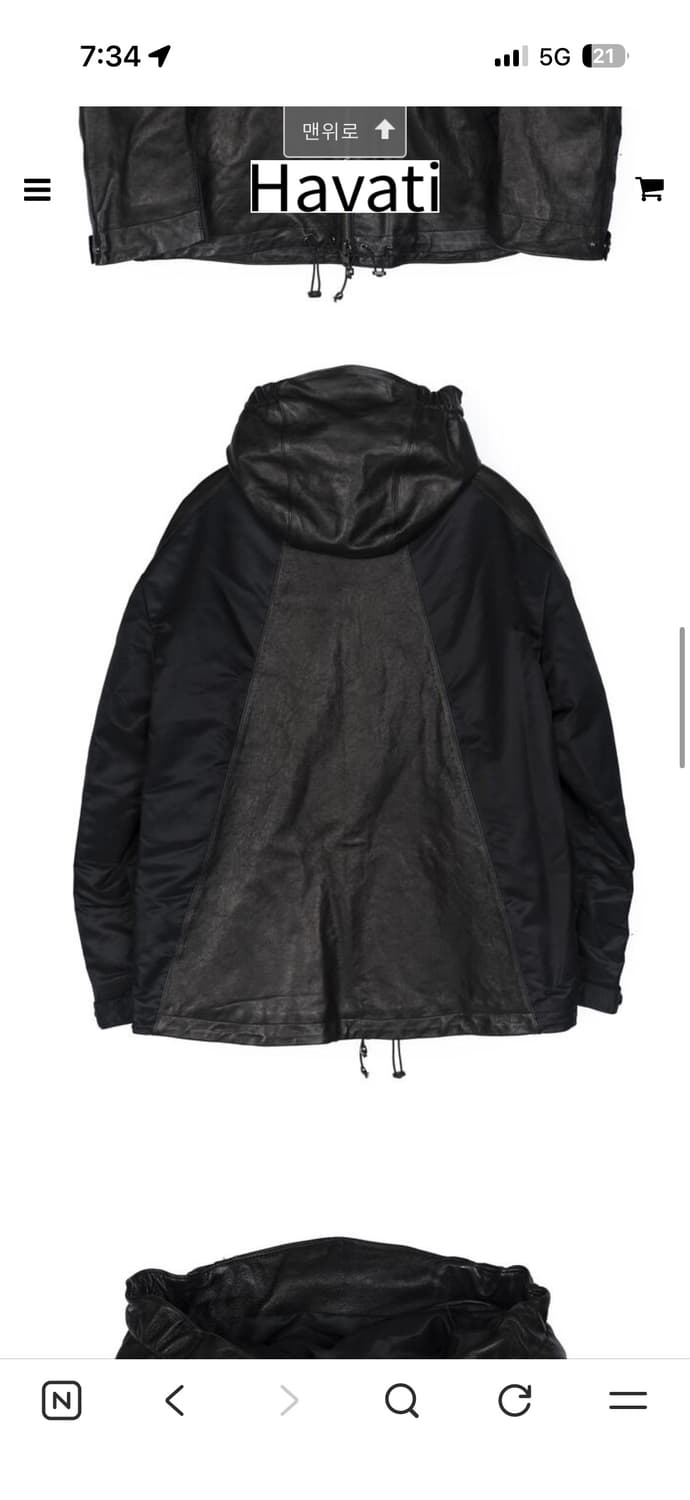 Hgbbstudio(흐그브브) 레더자켓(새상품) 상품이미지2