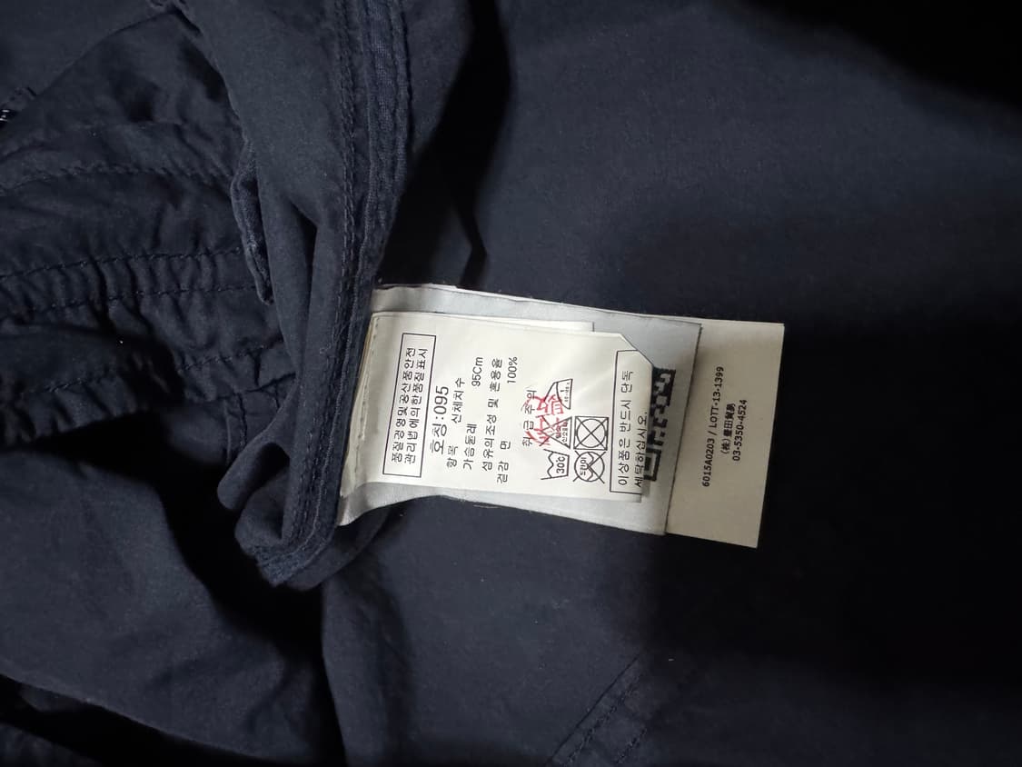 M 스톤아일랜드 블레이저 자켓 상품이미지8