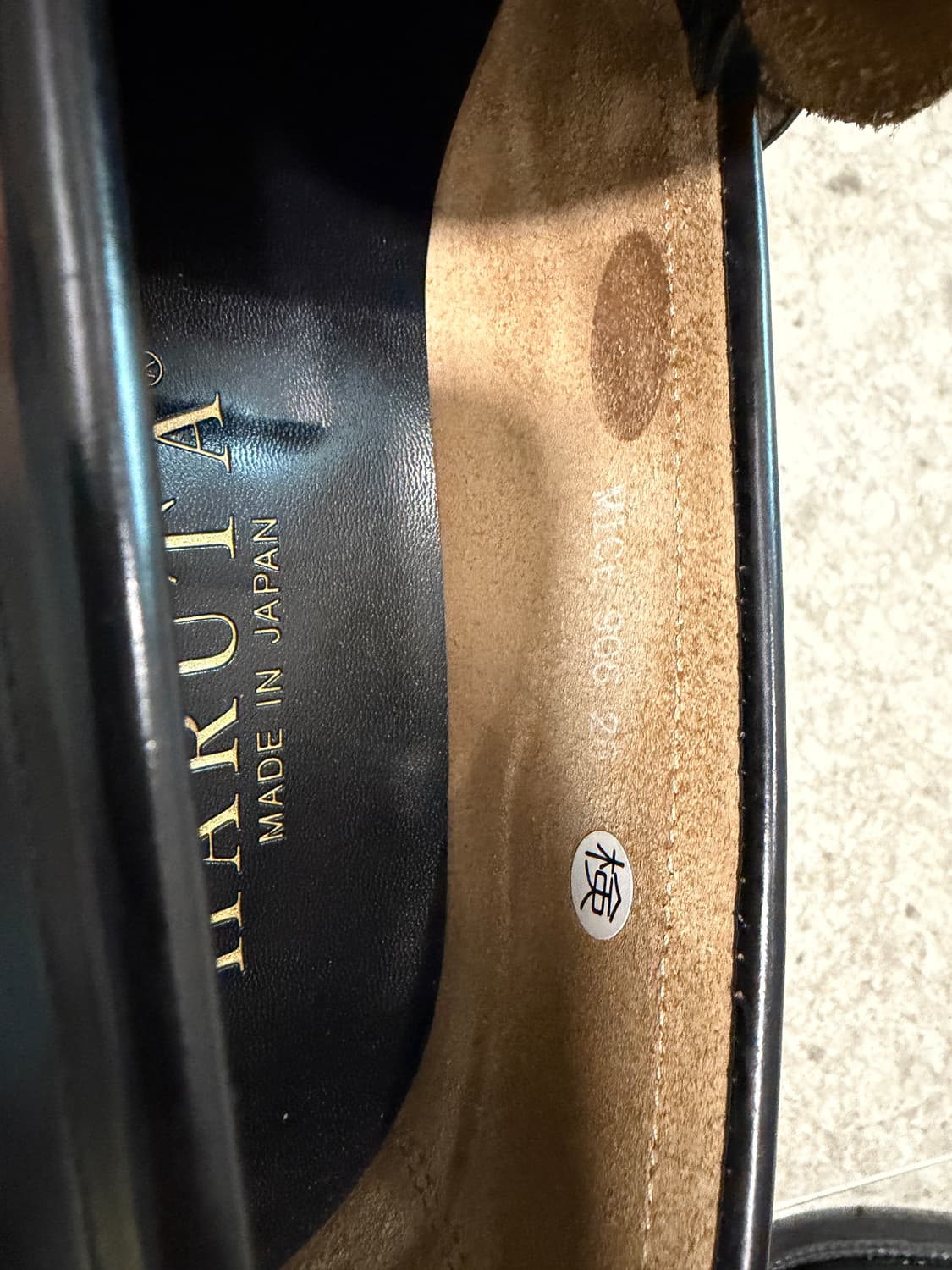 하루타 906  상품이미지4