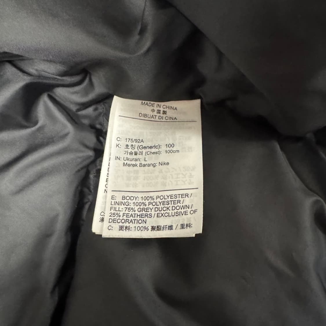 [L] 나이키 스톰핏 윈드러너 패딩 블랙 상품이미지8