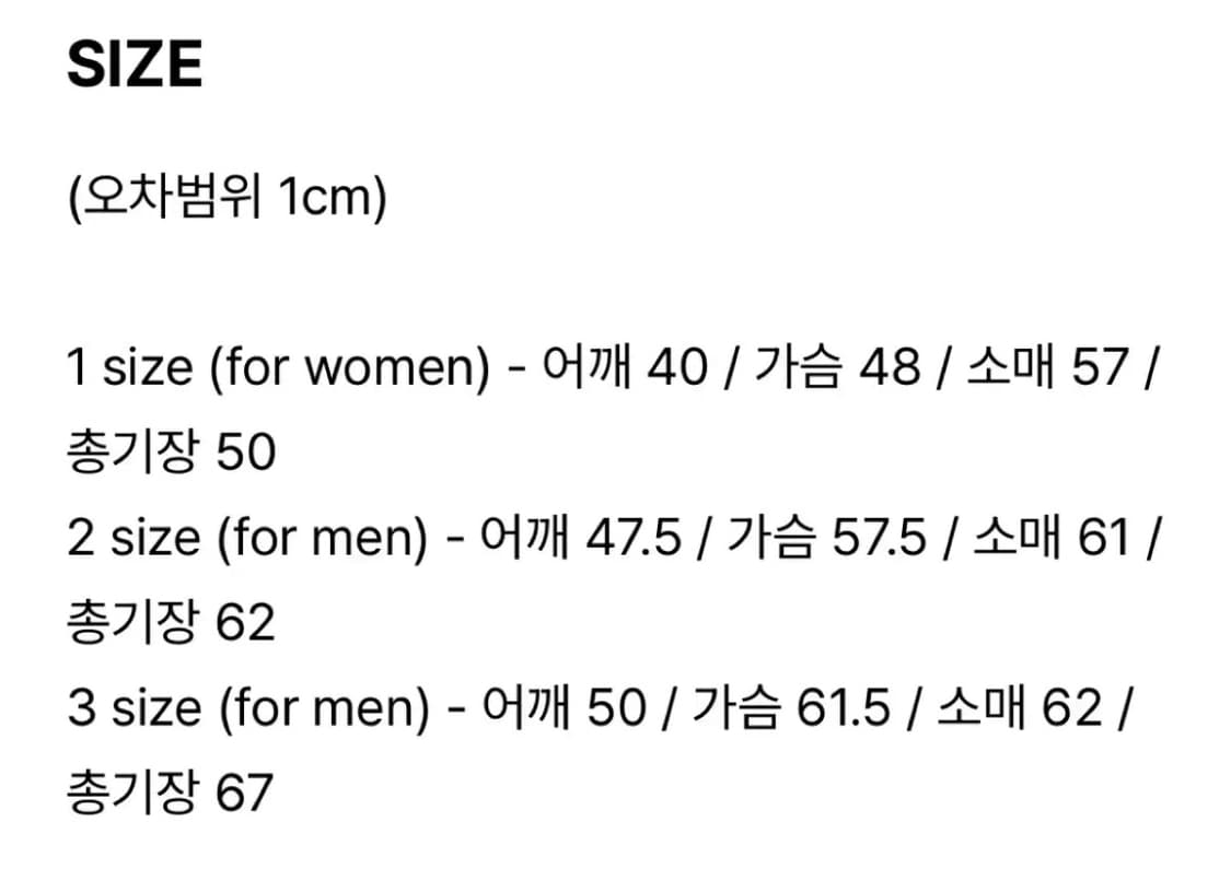 라벨 아카이브 데님자켓 상품이미지3