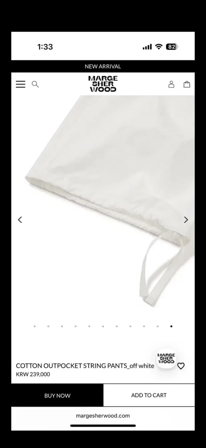 마지셔우드 코튼 아웃포켓 스트링 팬츠 상품이미지7