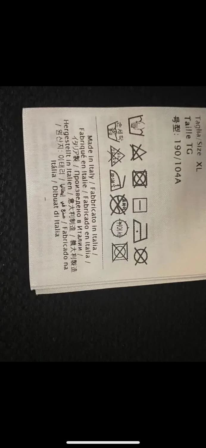 발렌티노 X 언더커버 맨투맨 상품이미지5