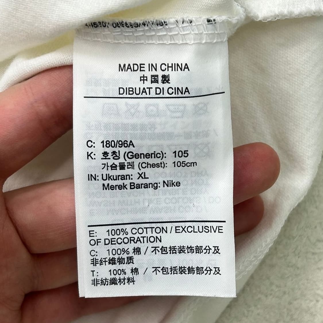 조던 화이트 롱슬리브 XL 상품이미지7