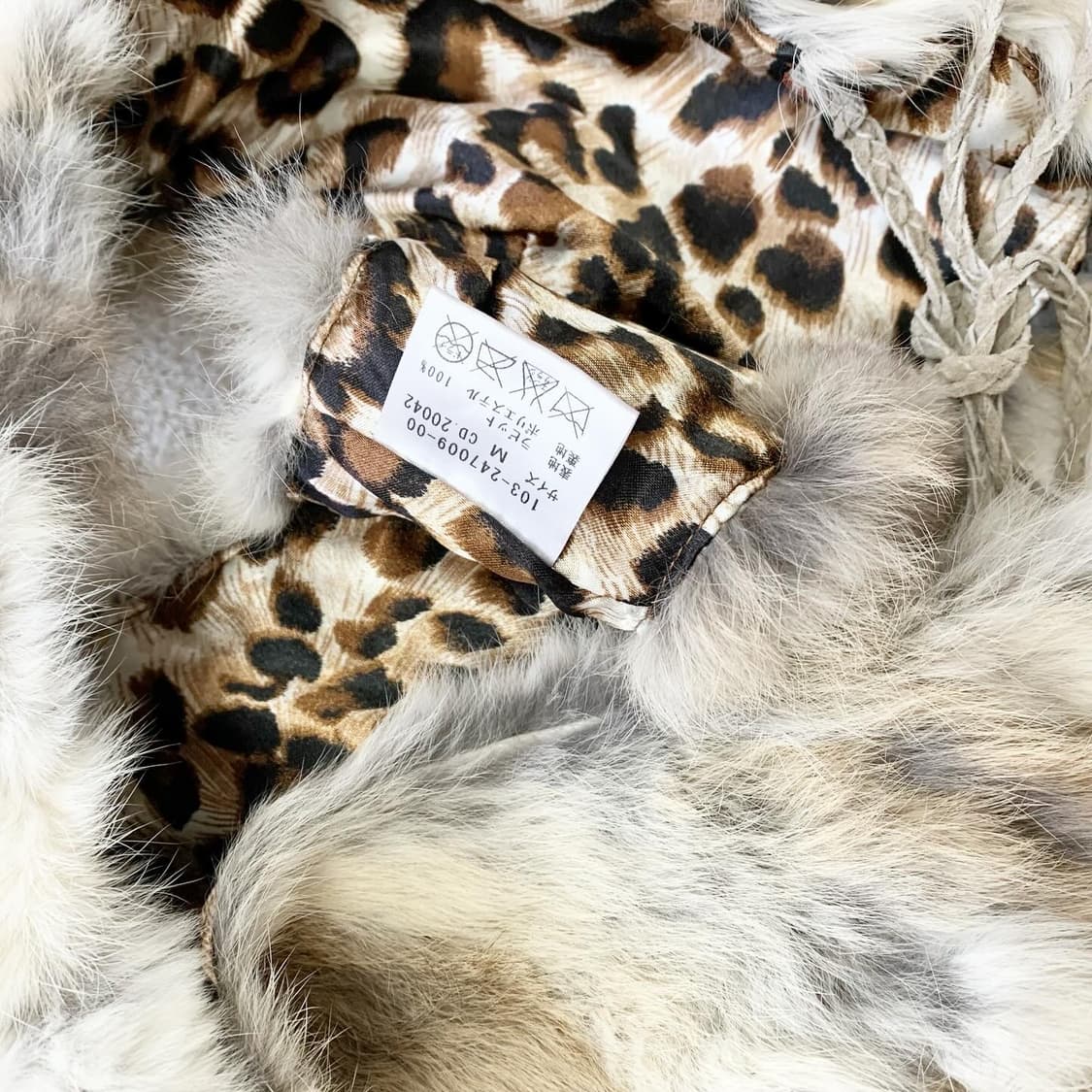 잉그니 라떼갸루 리얼래빗퍼 폼폼이 조끼 상품이미지3