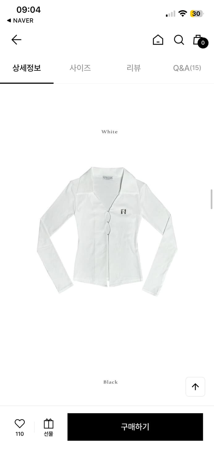 뉴얼린 엠블럼 셔츠탑 흰색 상품이미지1