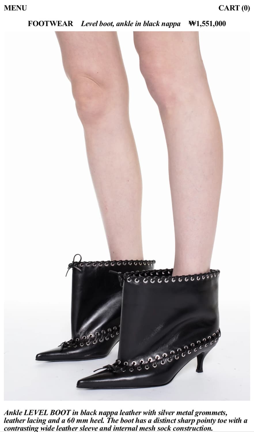 [38]어거스트 바론 All-in 25ss 앵클 레벨 부츠 상품이미지6