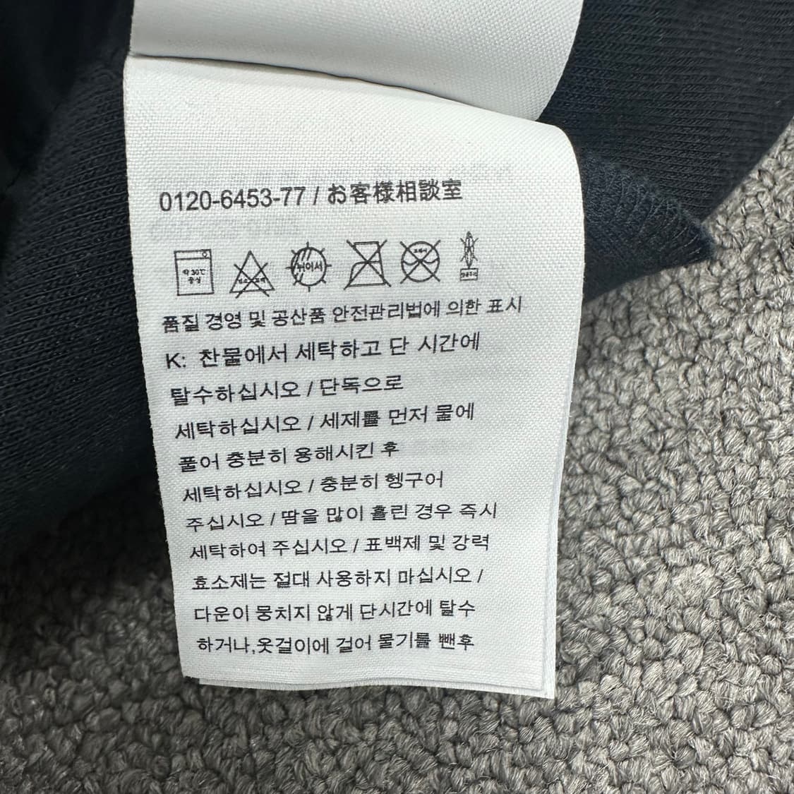 나이키 구스다운 배색 여성 집업 상품이미지7