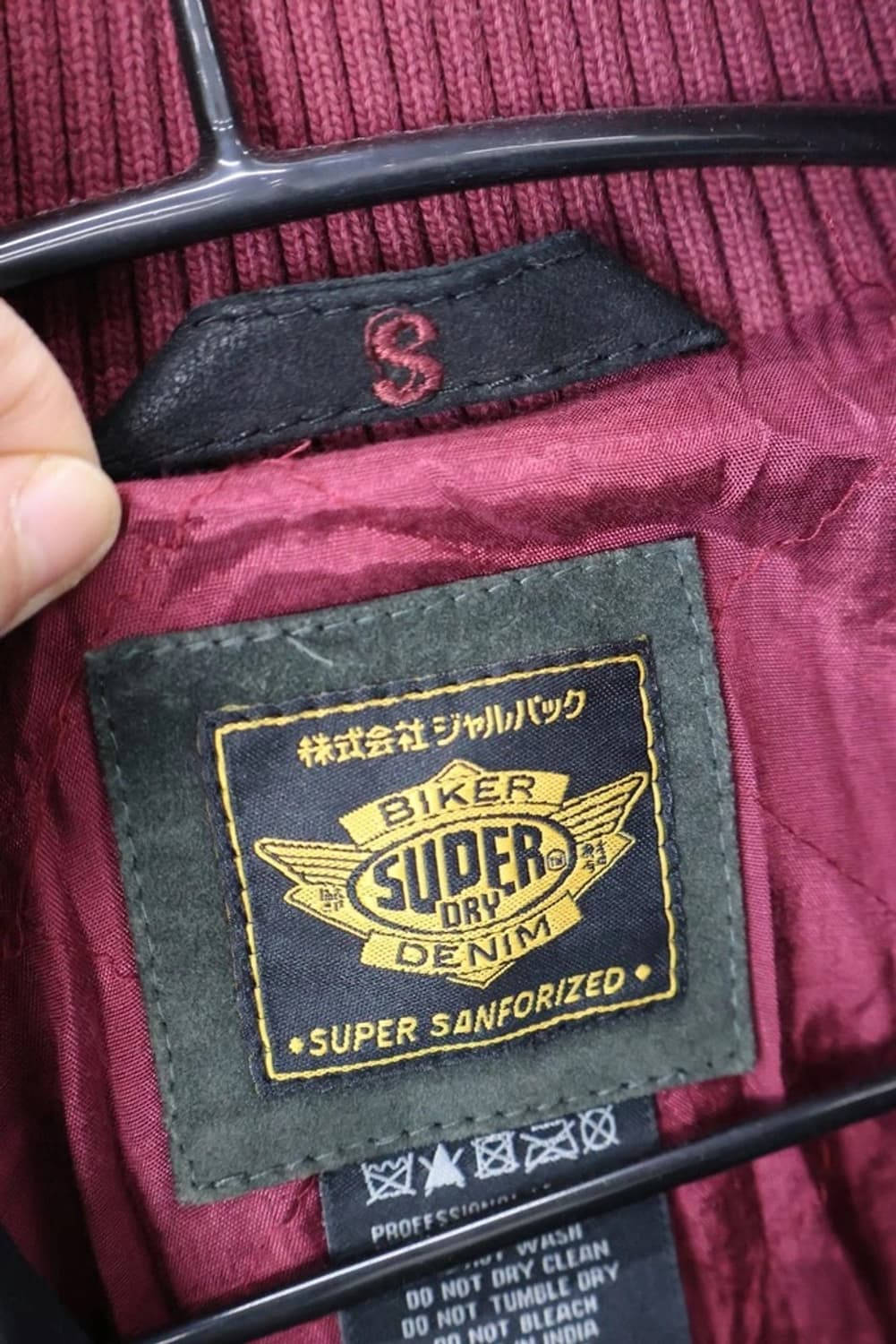 Superdry Crashed Biker Leather Jacket 상품이미지8