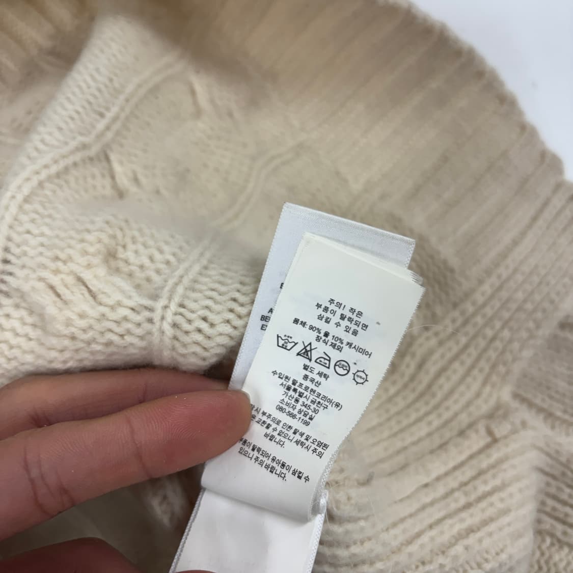 폴로 울 캐시미어 니트  상품이미지8