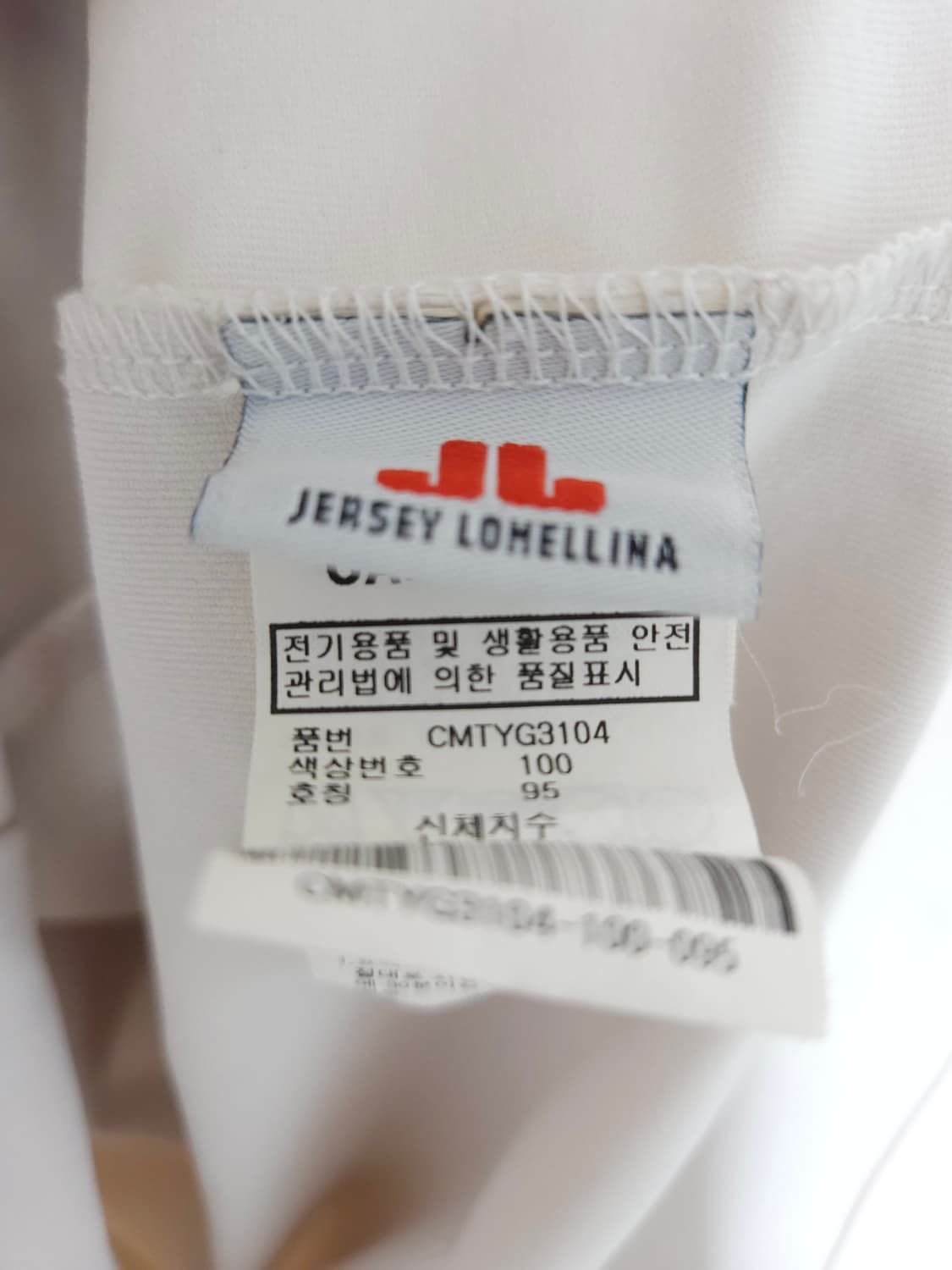 캘러웨이 골프 PK 카라티 (95/M) 상품이미지4