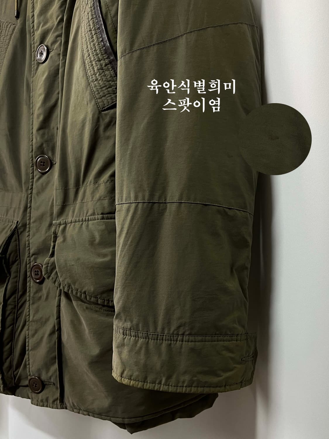 폴로 랄프로렌 익스페디션 마운틴 올리브 이태리퍼 다운파카 자켓 상품이미지9