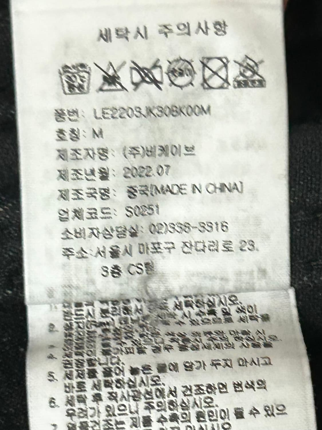 리 Lee 흑청 워시드 데님 자켓 상품이미지5
