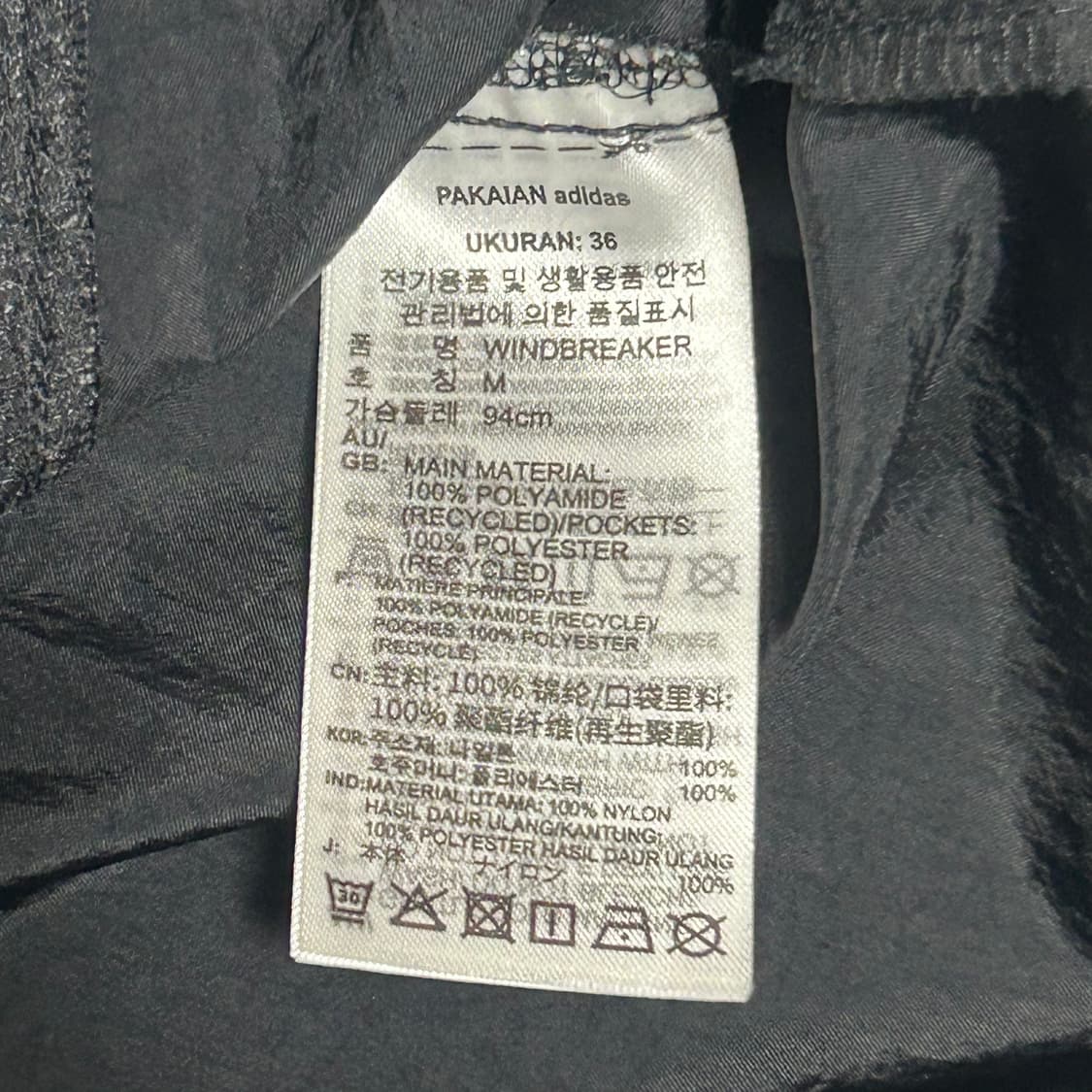 M 아디다스 파이어버드 블랙 바람막이 상품이미지5