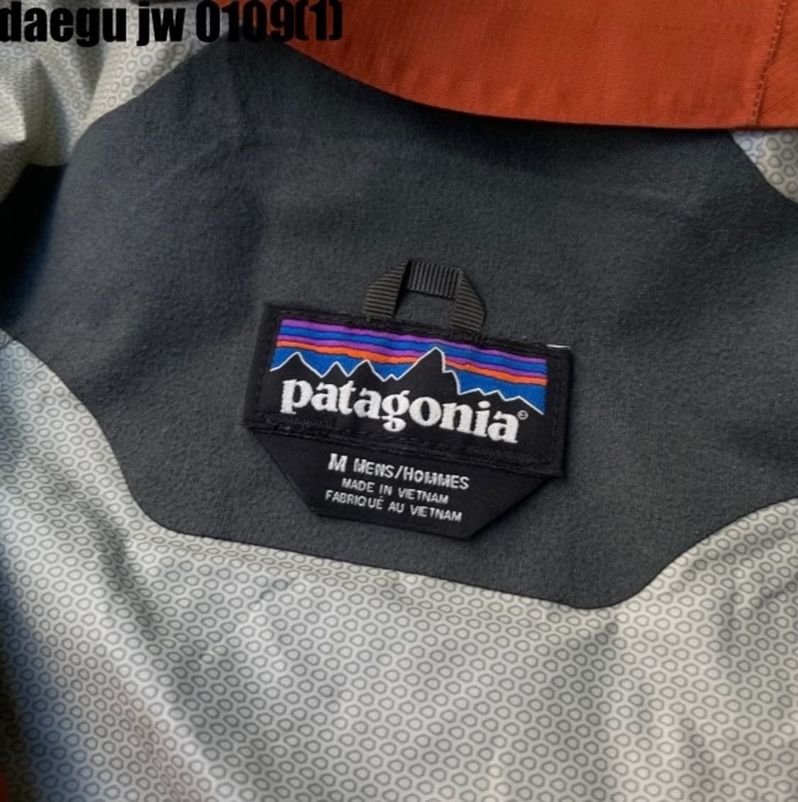 파타고니아 아노락 상품이미지3