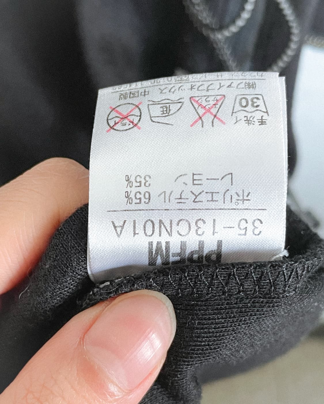 PPFM 기믹 멀티지퍼 김프 후드집업 상품이미지10