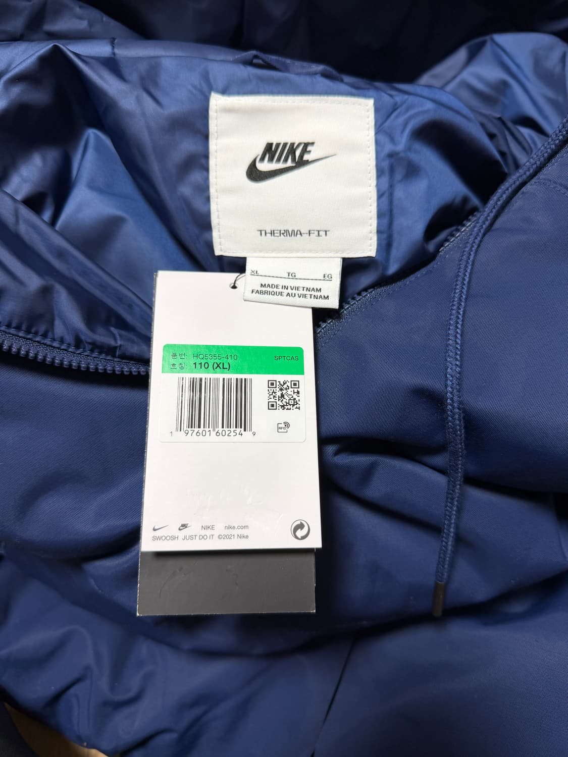 나이키 THERMA-FIT 후드 아노락  XXL   상품이미지4