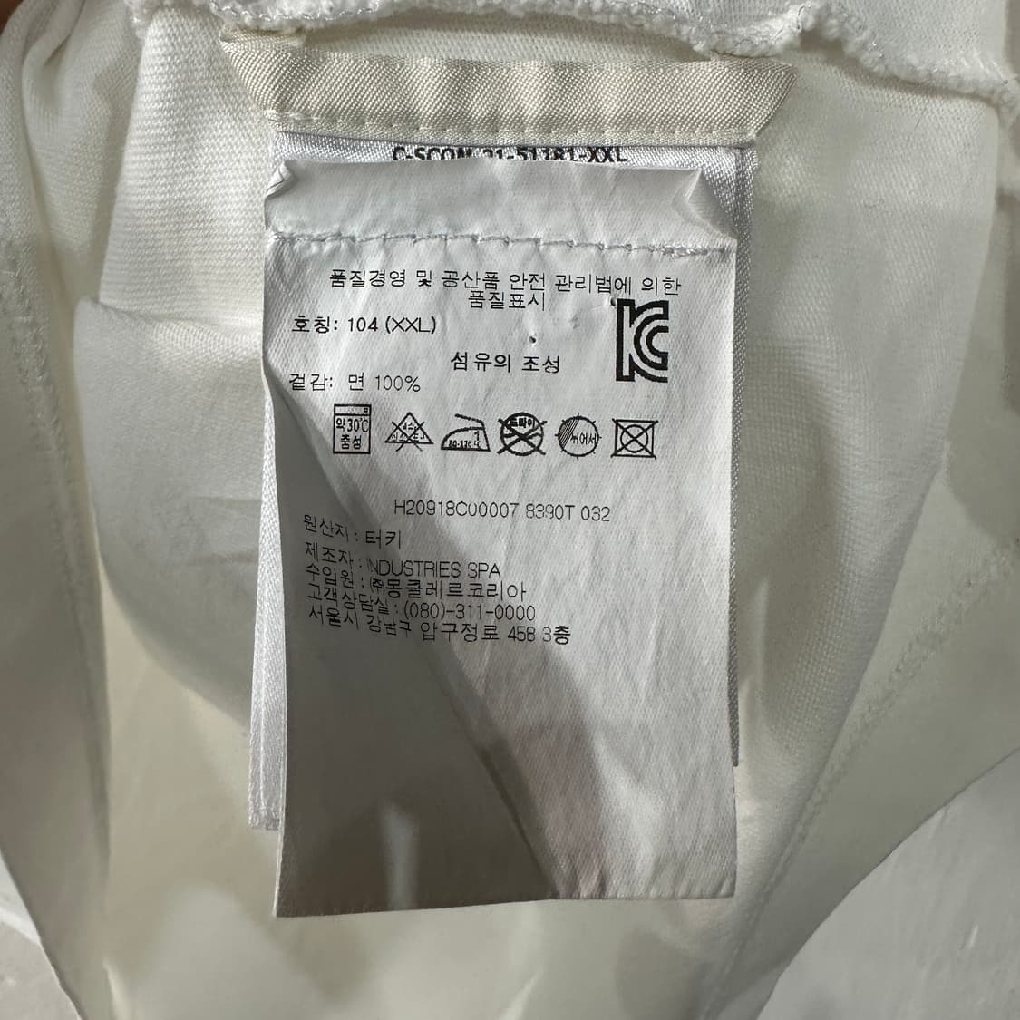 몽클레어 반팔티 XXL 상품이미지6