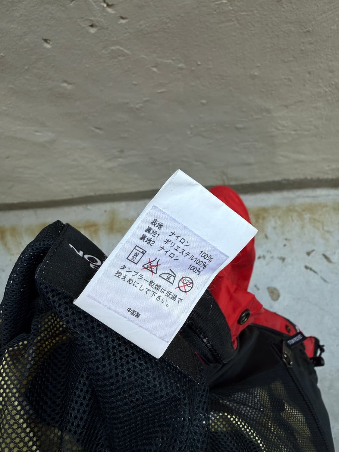 90s 노스페이스 고어텍스 + 데날리 상품이미지10