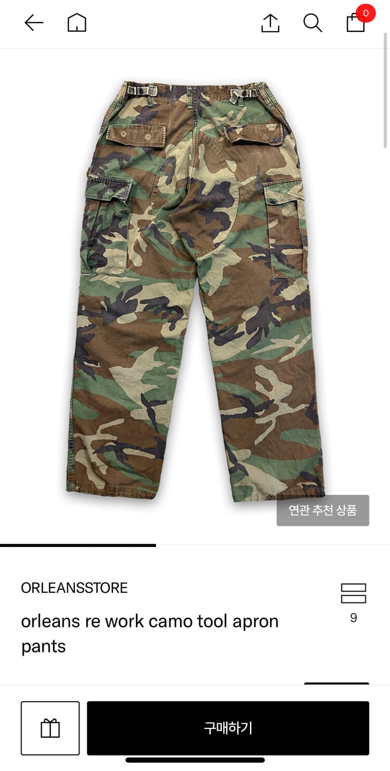 올리언스 스토어 워크 카고 팬츠 상품이미지6