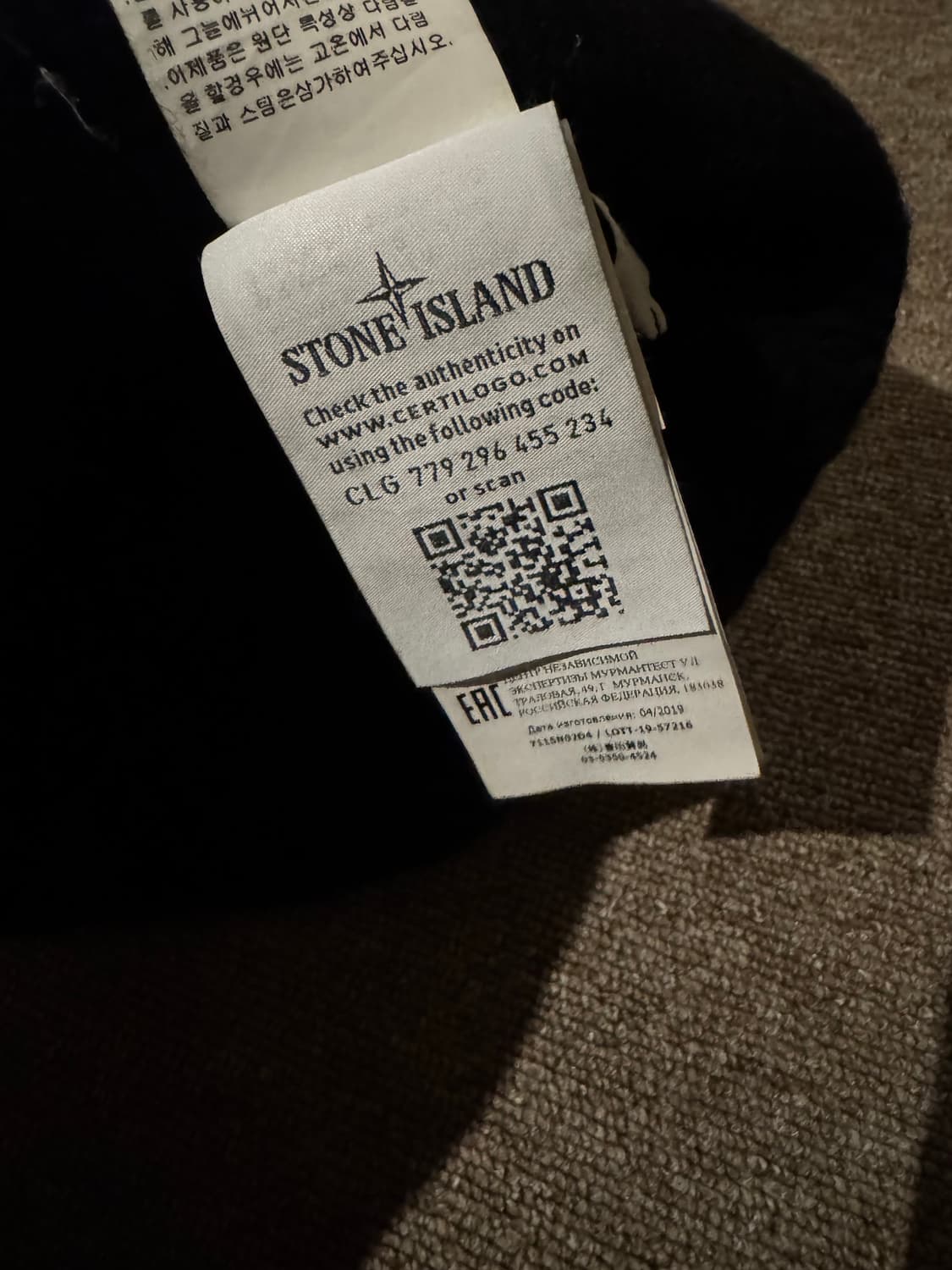 스톤 아일랜드 비니 상품이미지3