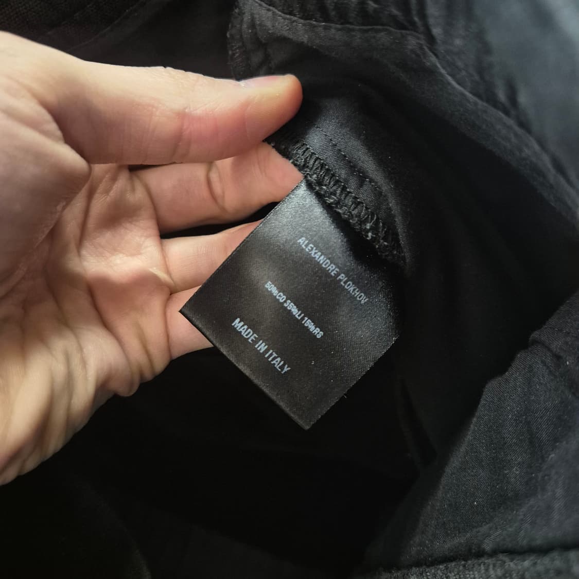 알렉산드르 플로코브 팬츠 상품이미지8