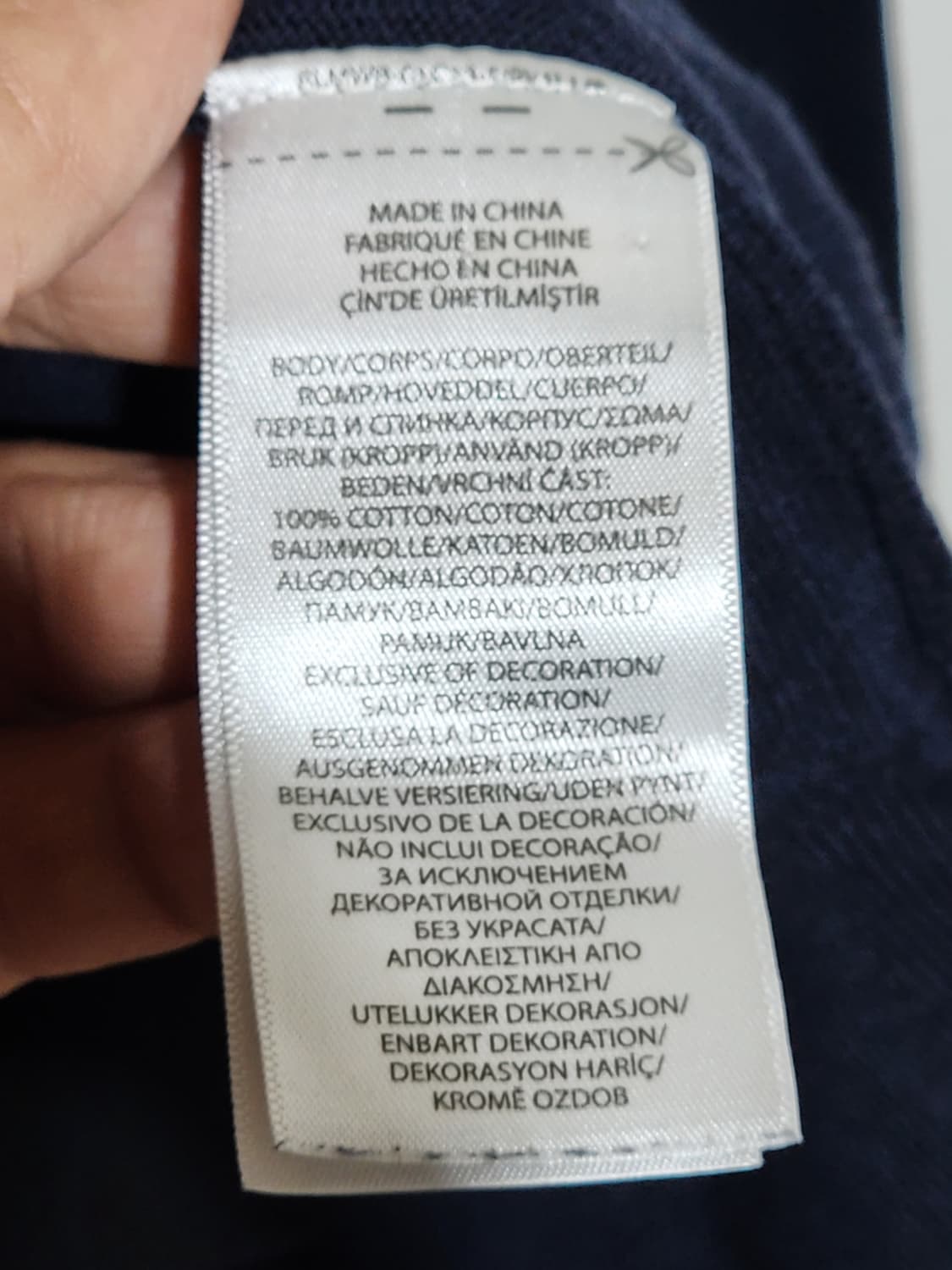 (XL) 랄프로렌 폴로 브이넥 니트 네이비 피마코튼 스웨터  상품이미지6