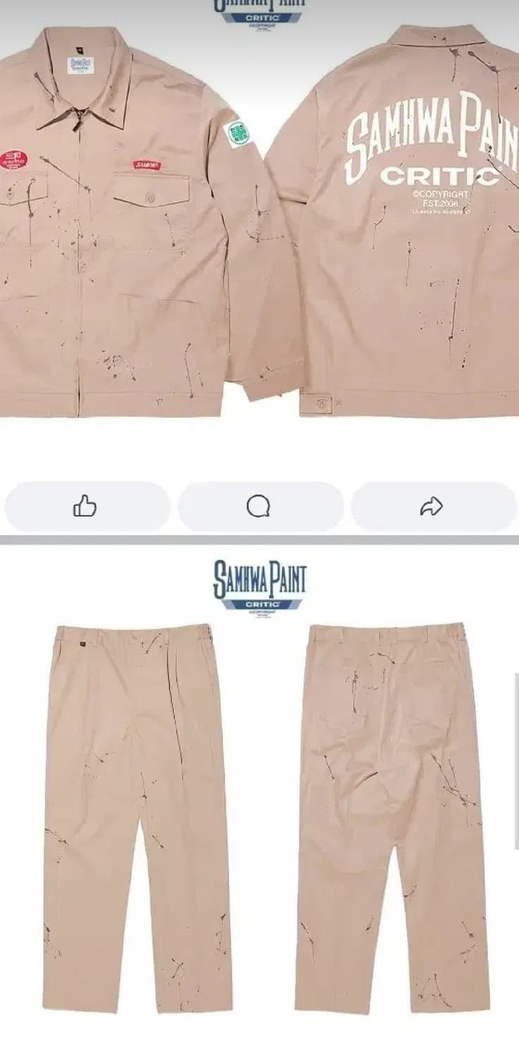 새상품) 크리틱×삼화 콜라보 워커 자켓 팬츠 L/XL 상품이미지2