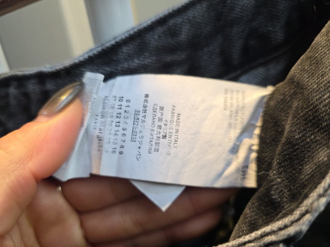 메종마르지엘라 정품 상품이미지9