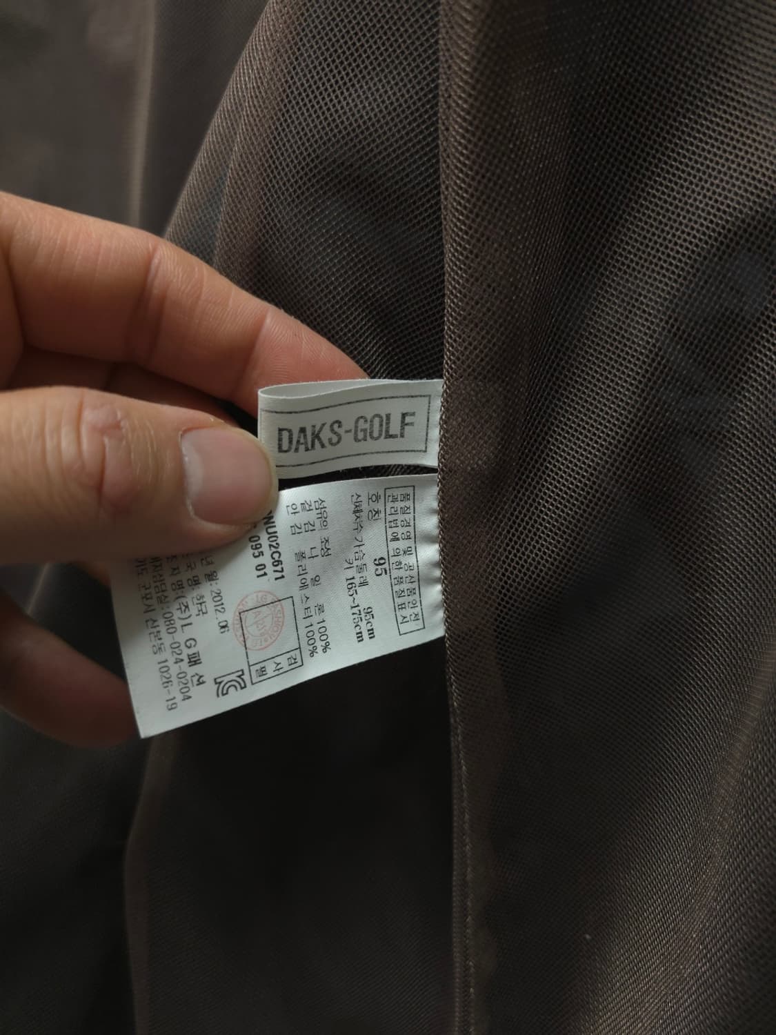 닥스 여성 경량 윈드브레이커 바람막이 자켓(55~55반) 상품이미지10