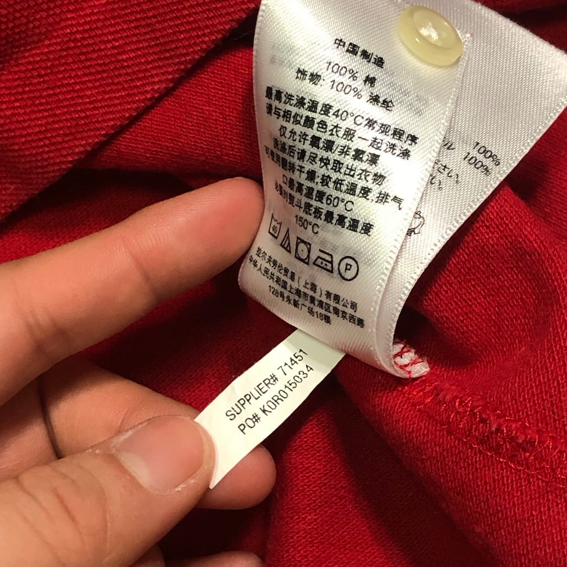 폴로 랄프로렌 캐나다 빅포니 레드 카라티 상품이미지6