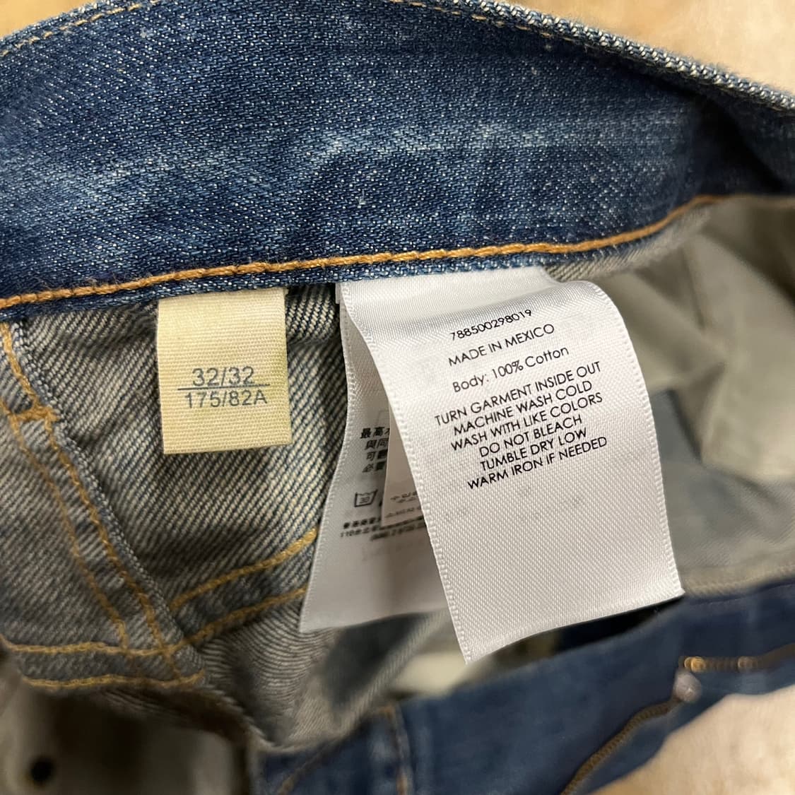 [정품/32] 데님 앤 서플라이 랄프로렌 청바지 블루 워싱진 b16 상품이미지6