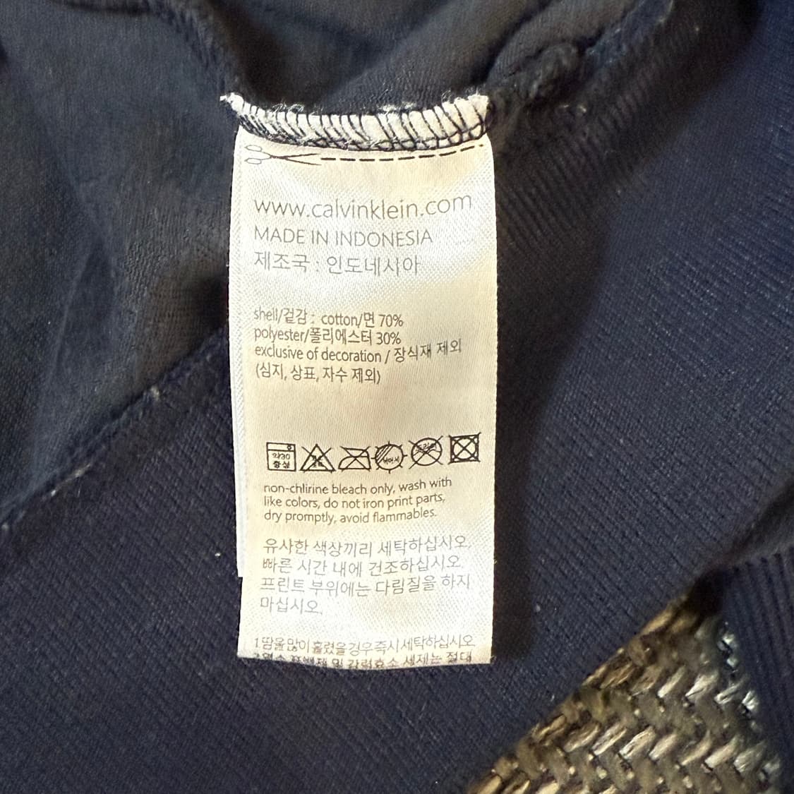 캘빈클라인 벨벳 후드집업 네이비 S 상품이미지3