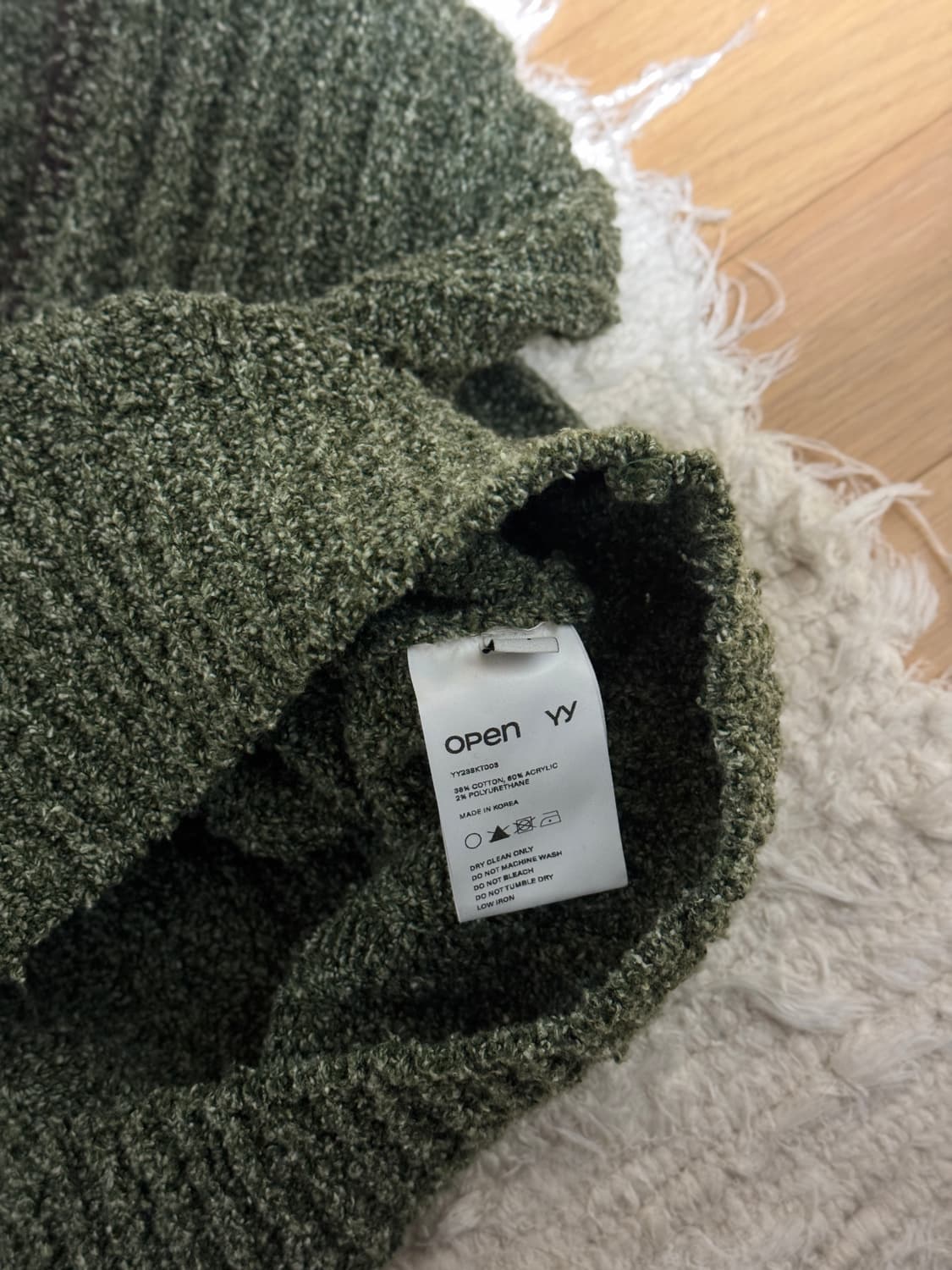 오픈와이와이 하프집업 니트 open yy 상품이미지5